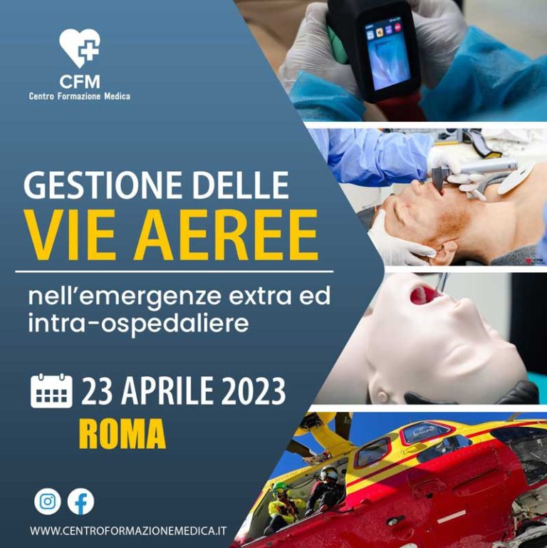 Vieaeree